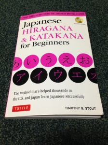 Japanese Hiragana & Katakana for Beginners by, Timothy G. Stout